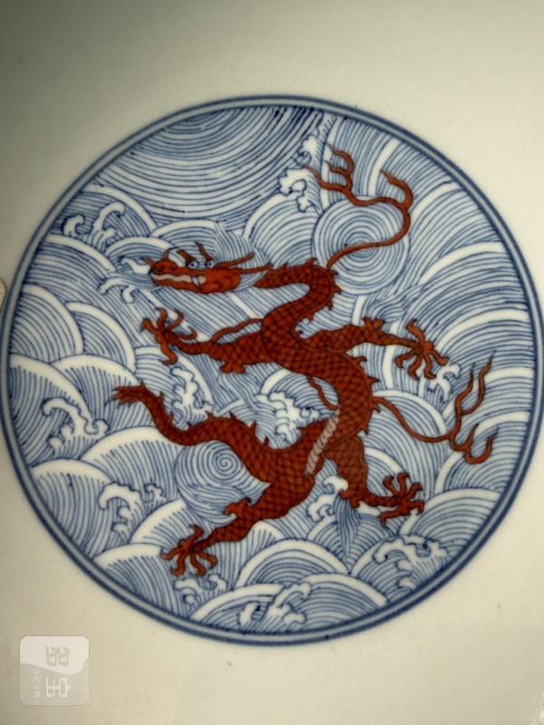 清道光 青花矾红海水龙纹盘 - 图7